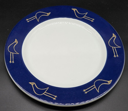 Arzberg sieger design - 20.1,